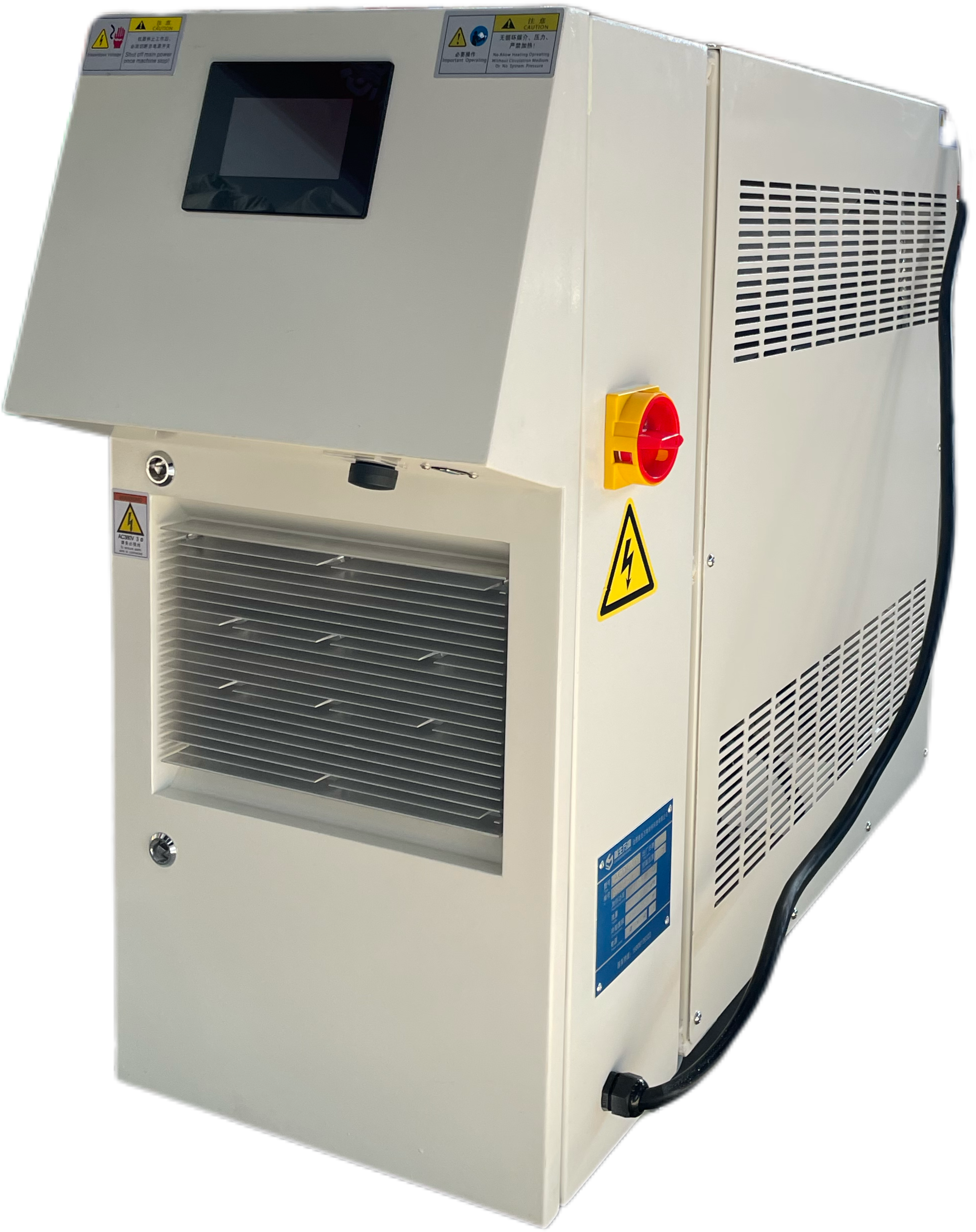 T300 300℃模溫機(jī)